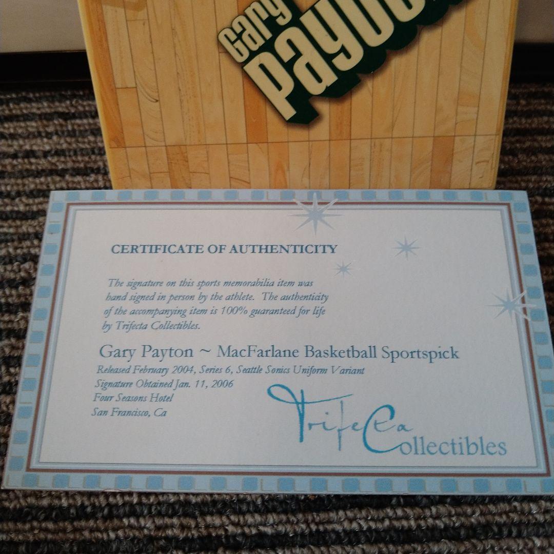 NBA マクファーレン　開封済み　サイン入　証明書　ゲイリー　ペイトン