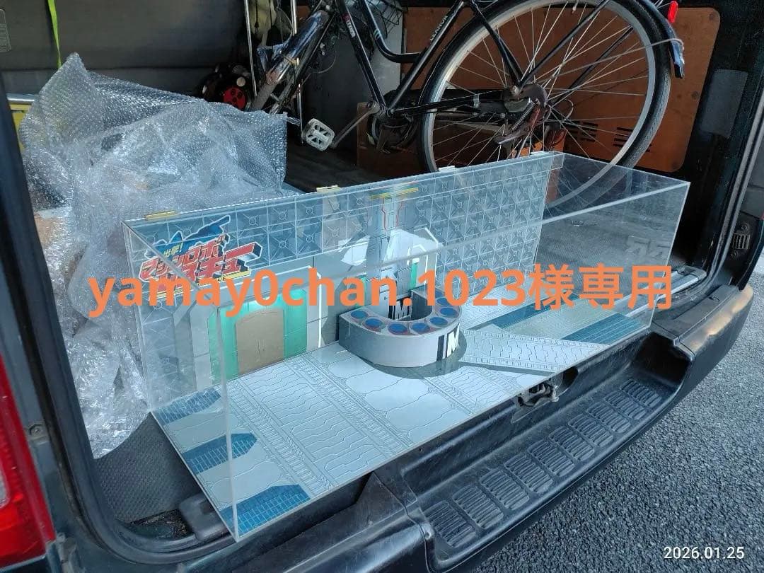 当時物 出撃！マシンロボレスキュー 販促用 店舗展示ケース非売品おもちゃ屋玩具店