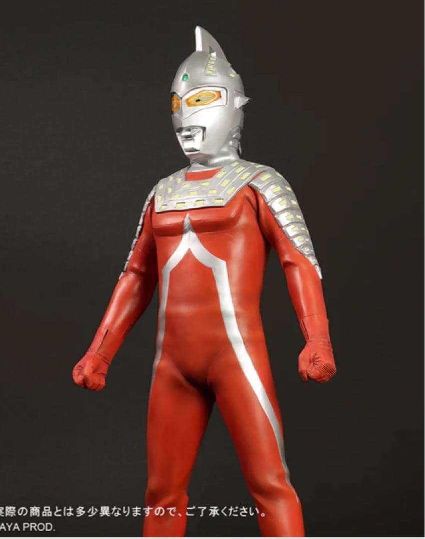 ⭐︎新品未開封⭐︎ギガンティックシリーズ ウルトラセブン ツブラヤストア限定版