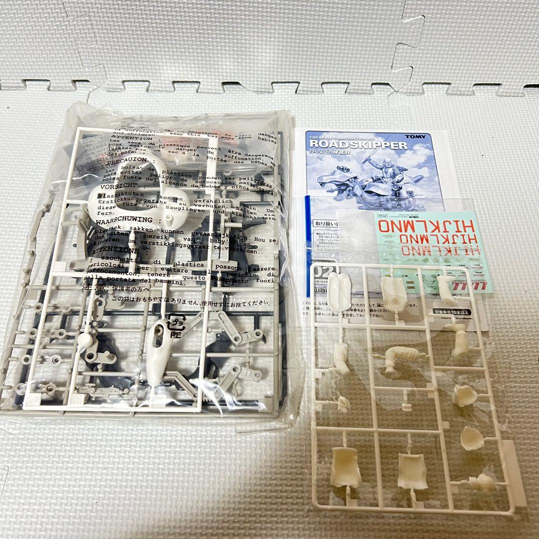 未組立 ゾイド ロードスキッパー パンツァーティーア 24ゾイド