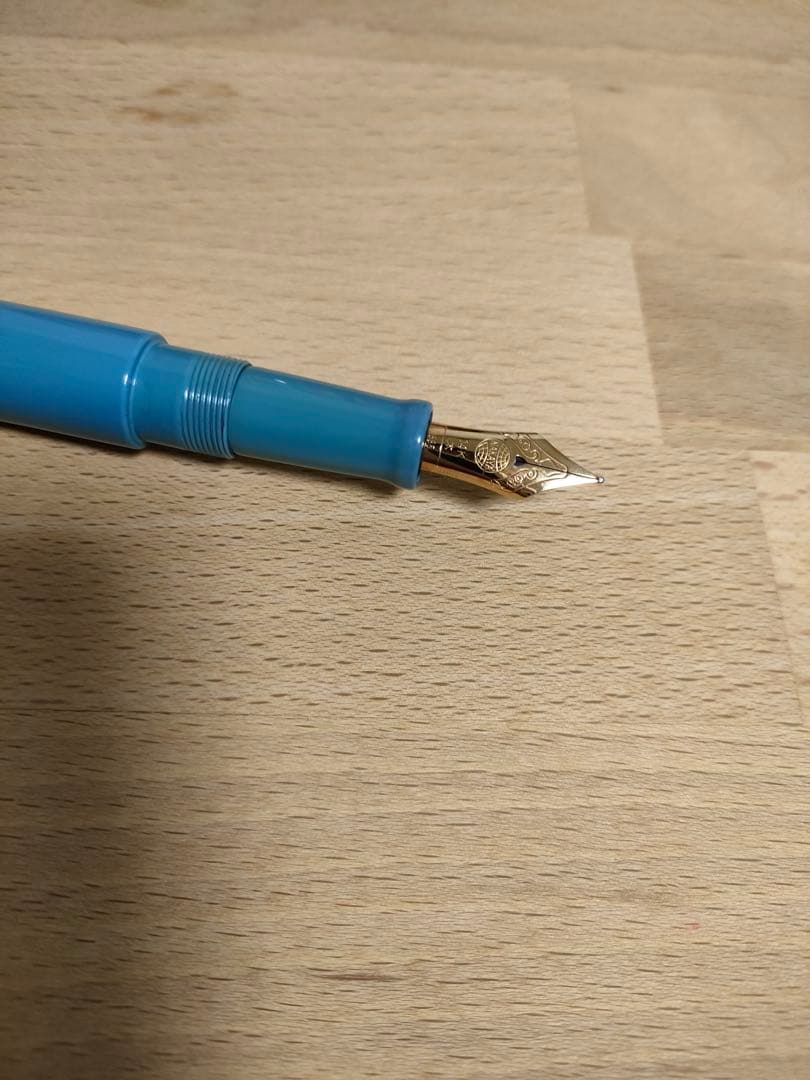 ★12月2日まで★中屋万年筆 天色