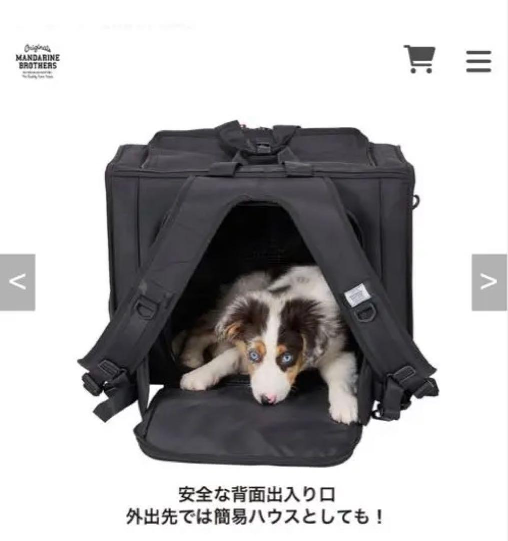 MANDARINE BROTHERSペットキャリーバッグ リュックL