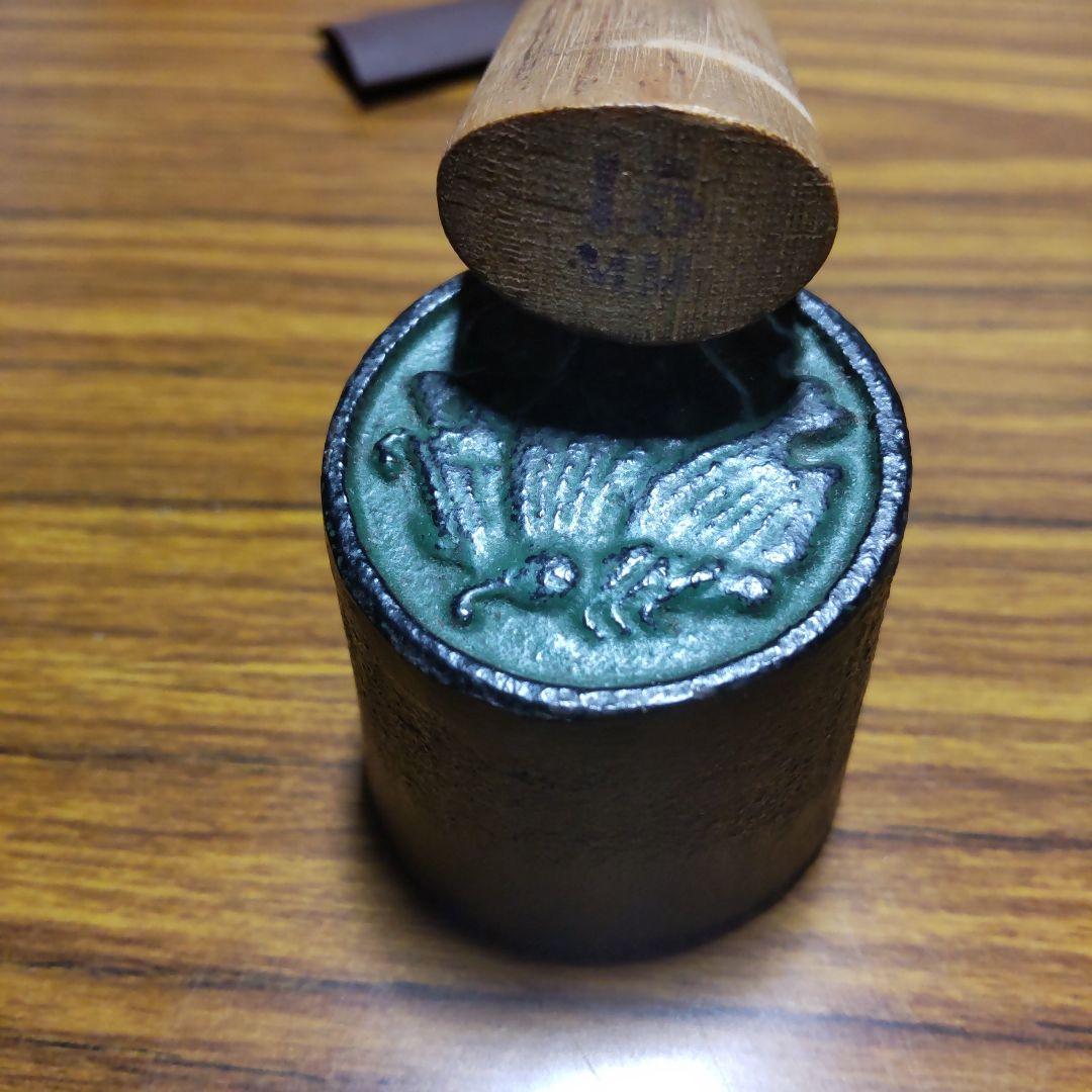 菊勇 高級彫刻刀5本 打刃物 本刃付