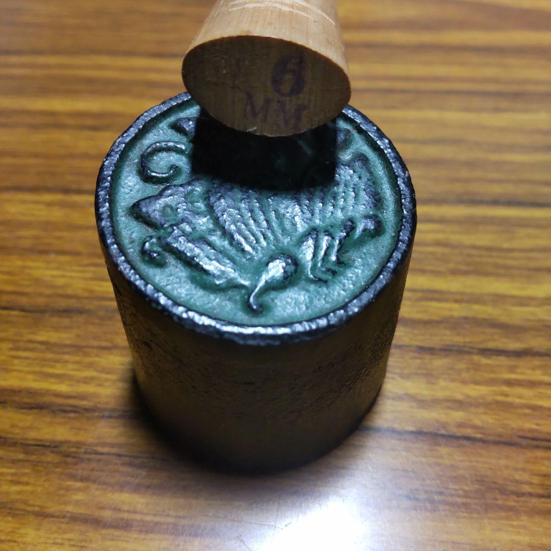 菊勇 高級彫刻刀5本 打刃物 本刃付