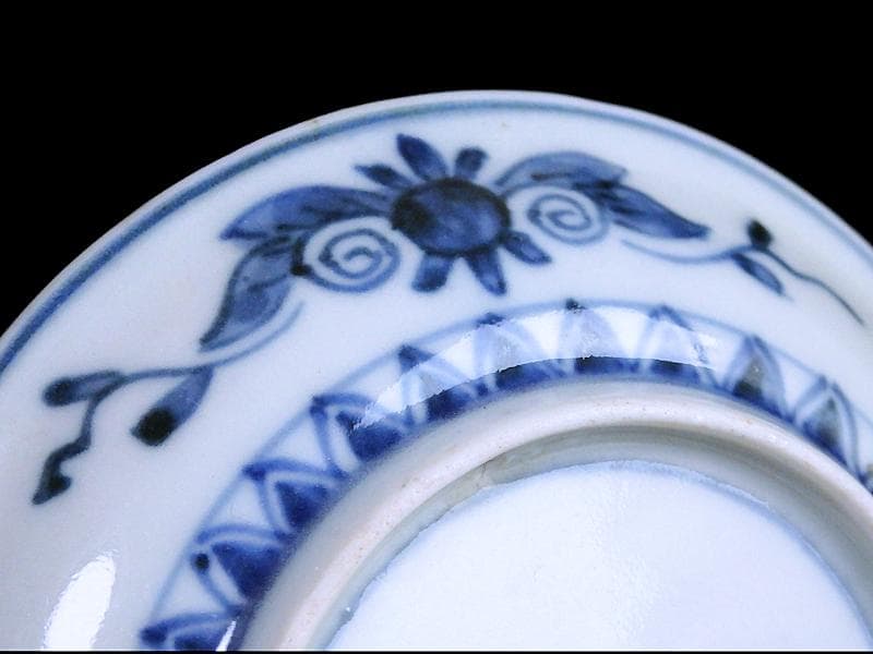 古伊万里　金襴手　烏帽子に紅葉の図　豆皿　手塩皿　２枚　E201AS-CPw