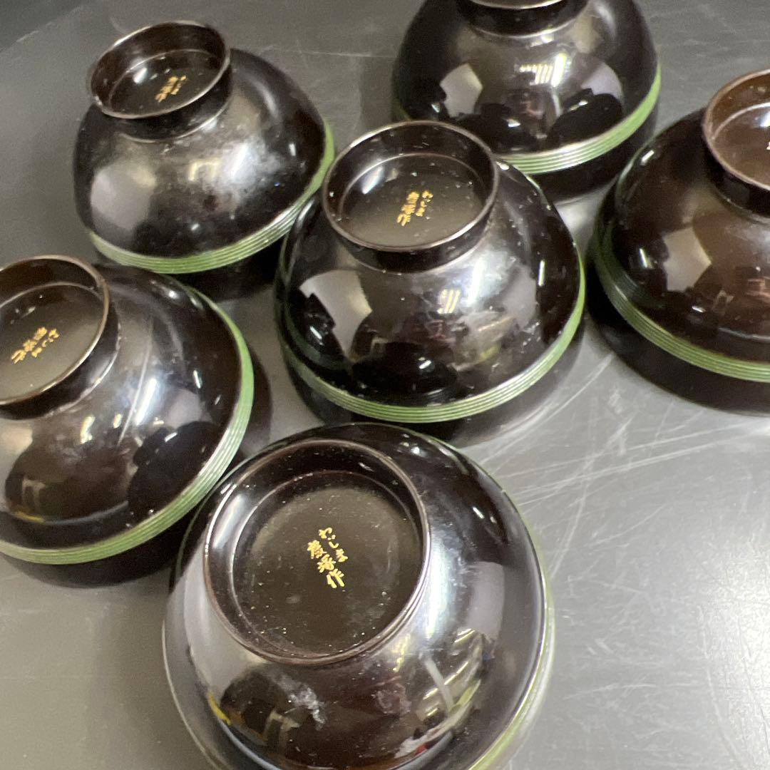 輪島塗　廣塚作　研ぎ出し蒔絵椀6客と蓋1点　身口径11.5㎝ 東Y8-0206①