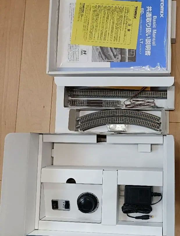 TOMIX 90947 マイプランLT III(F) ＋ 待避線レールセット