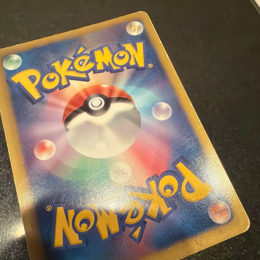 ディアルガ　プラズマ団　sr