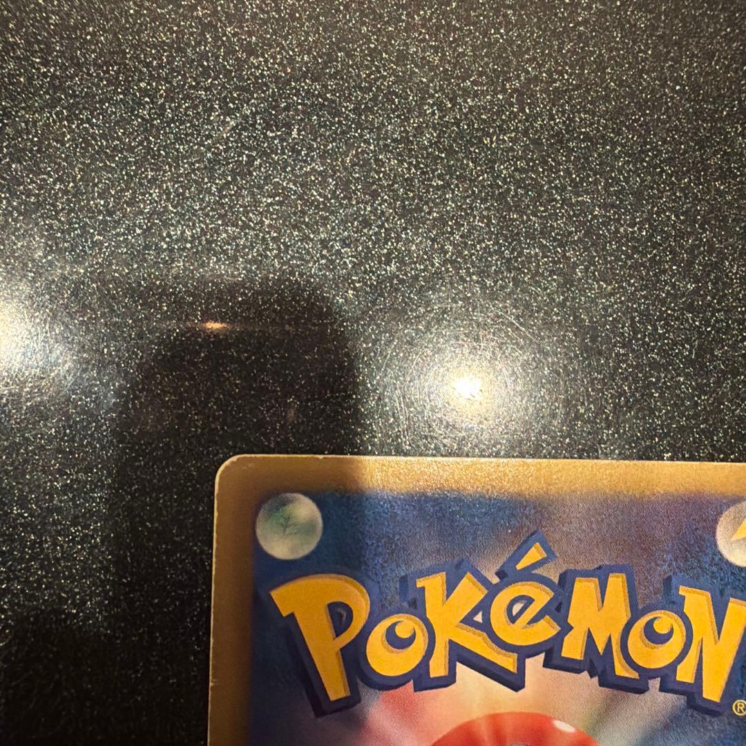 ディアルガ　プラズマ団　sr