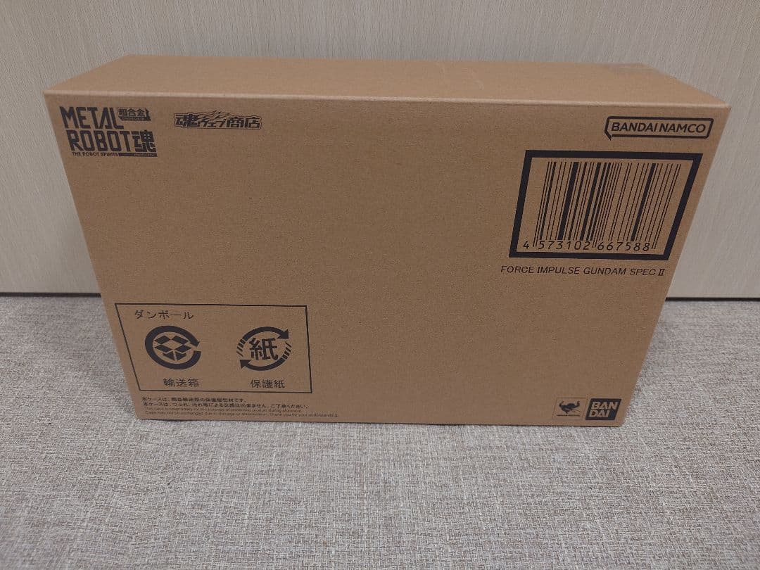 メタルロボット魂　フォースインパルスガンダム　SpecⅡ