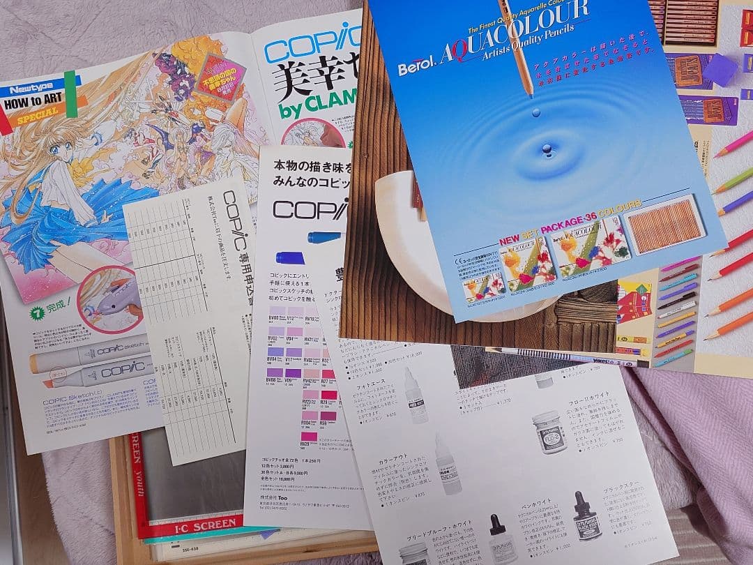 【専用ケースごと】スクリーントーンたっぷり未開封115枚＊総265枚以上+オマケ