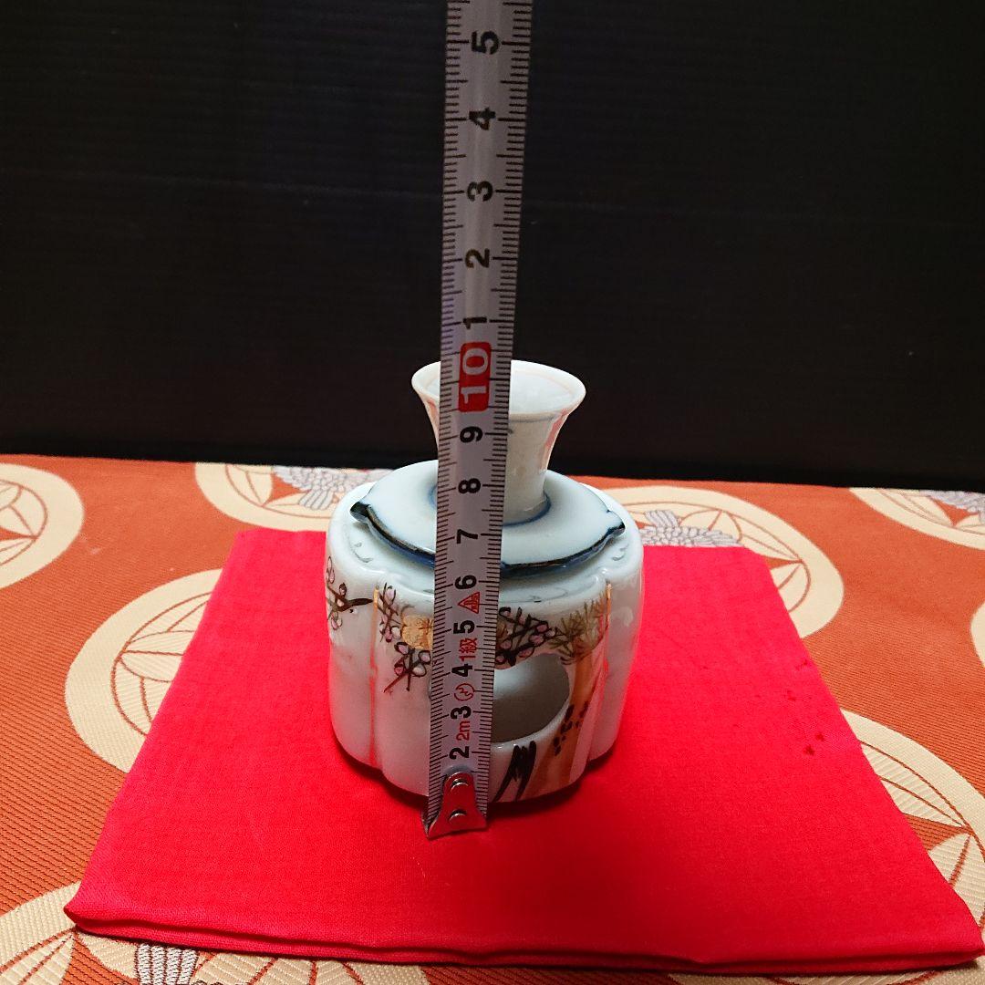 盃台、時代物、貴重品