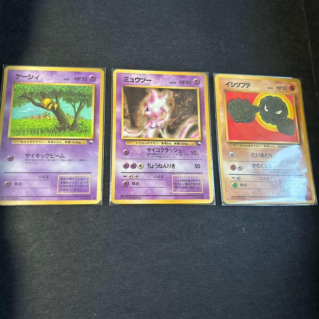 拡張シート青　９枚