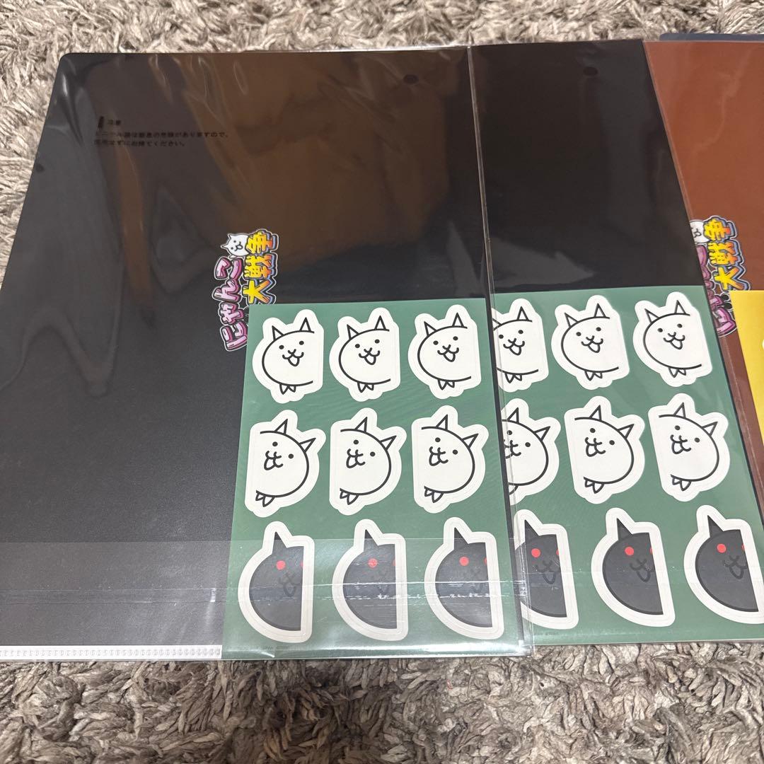 【新品未開封】にゃんこ大戦争一番くじD賞➕おまけセット