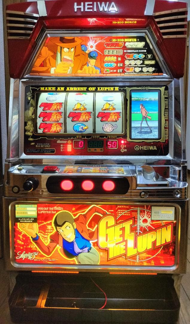 【パチスロ実機】平和★俺の名はルパン三世（不二子パネル）【不要機付】