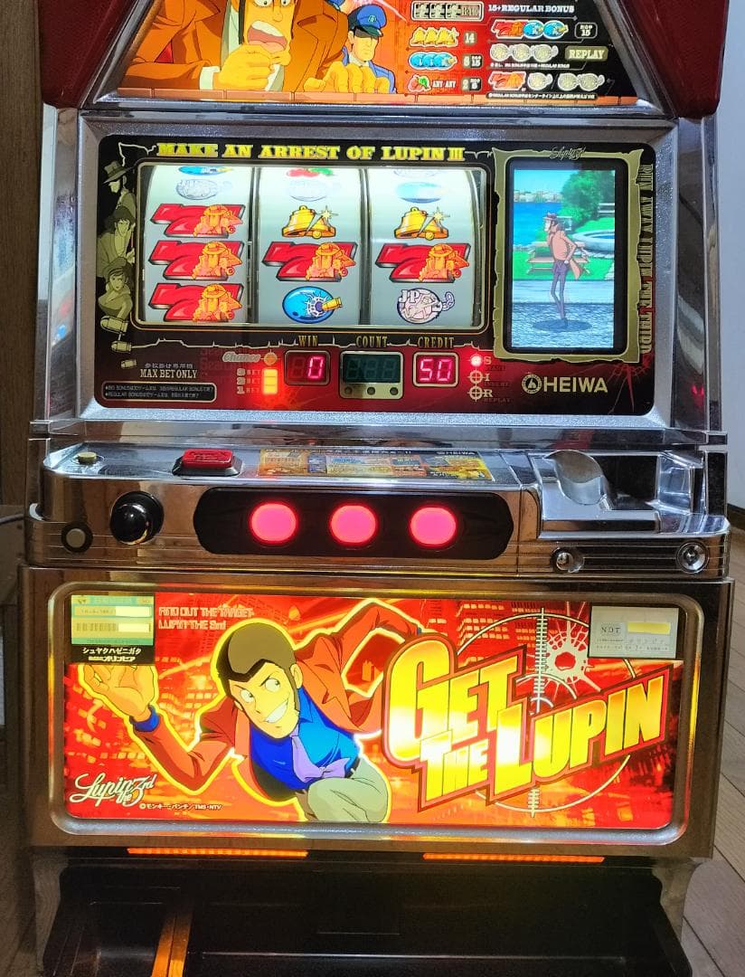 【パチスロ実機】平和★俺の名はルパン三世（不二子パネル）【不要機付】