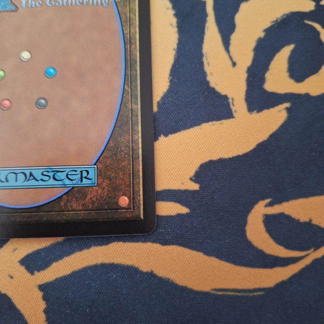 時空を渡りし者、グ・ラハ・ティア