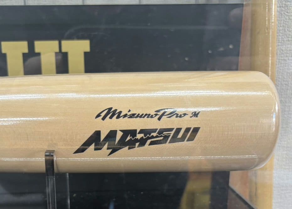 松井秀喜　引退記念　メモリアル　レプリカバット　ミズノプロ