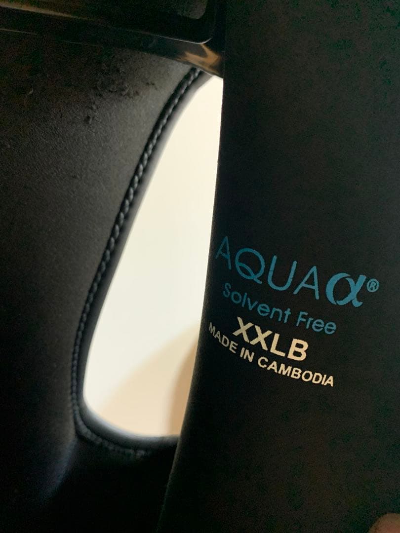 FELLOW 黒 ロングジョン タッパーセット　ウェットスーツXXLB希少サイズ