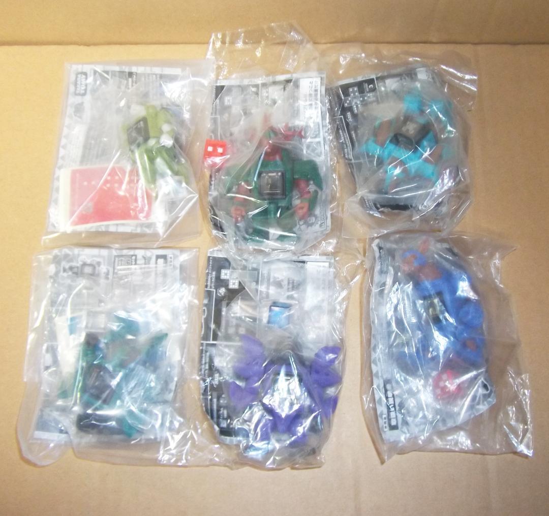 ビーストサーガ 限定プロトタイプver 全6種ジーダム ピラゾンほか 最終値下げ