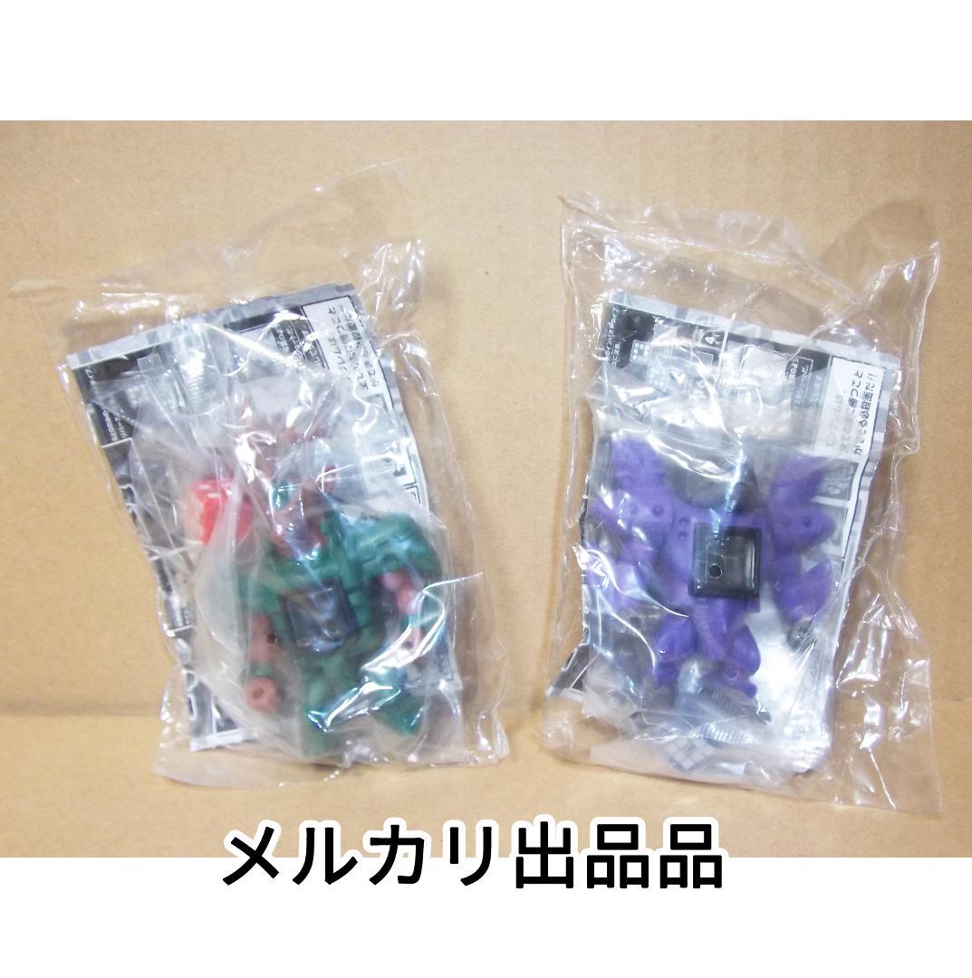 ビーストサーガ 限定プロトタイプver 全6種ジーダム ピラゾンほか 最終値下げ