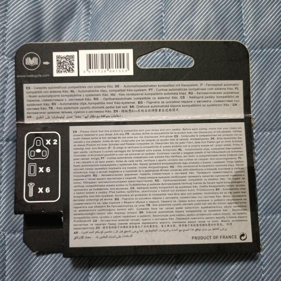 LOOK Kéo Blade Carbon チタン　未使用新品クリート付き