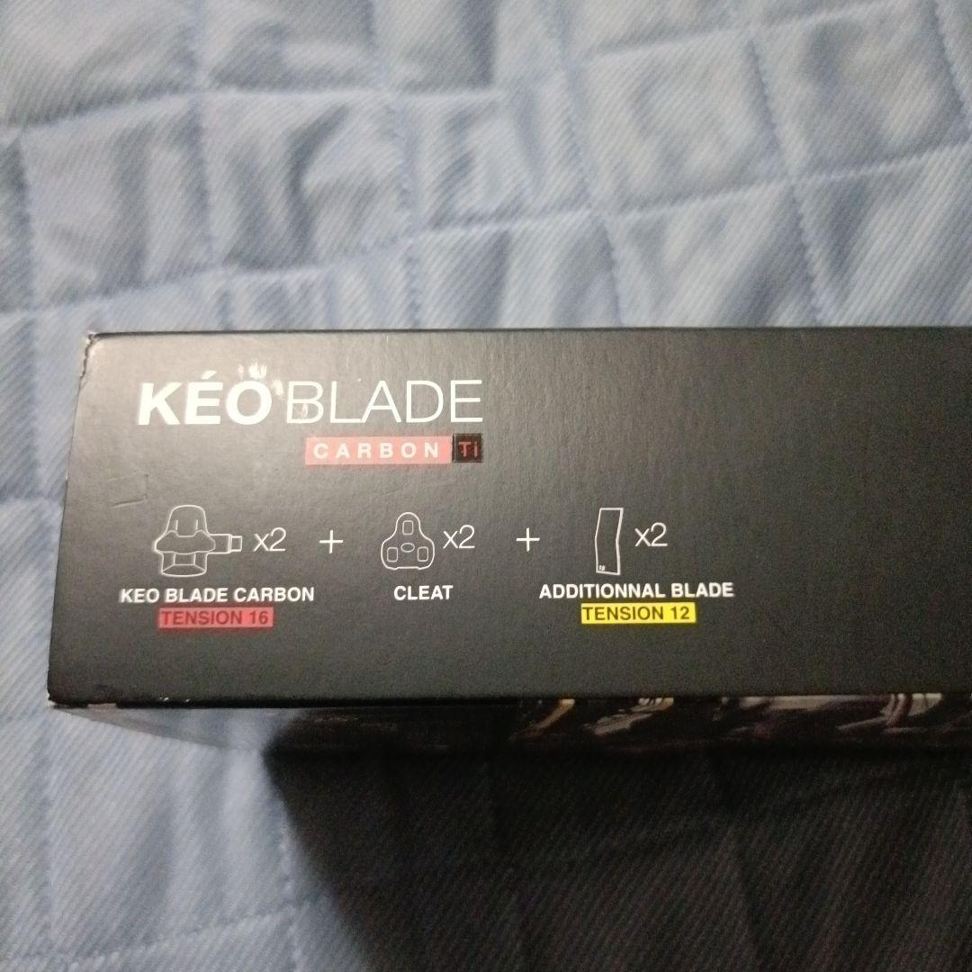 LOOK Kéo Blade Carbon チタン　未使用新品クリート付き