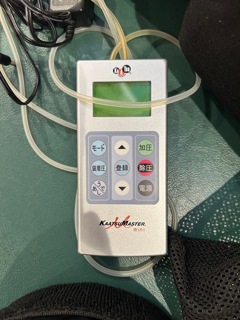 【KAATSU】加圧マスターミニ 加圧ベルト 正規品　加圧トレーニング セット