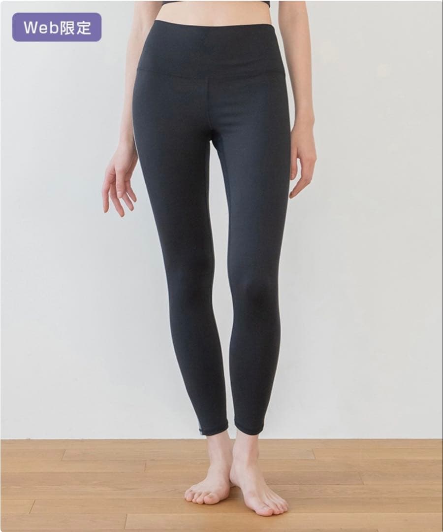 【SUKALA】バックギャザーレギンス　M 新品未使用