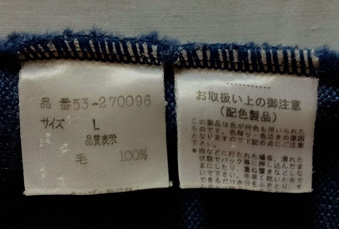 未使用パーリーゲイツ　ハイネックセーター　サイズＬ　日本製　冬プレーも温かい衿元