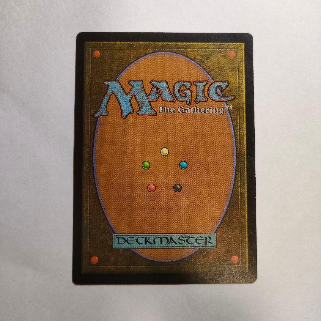 トレイリアのアカデミー Tolarian Academy 日本語 1枚 MTG