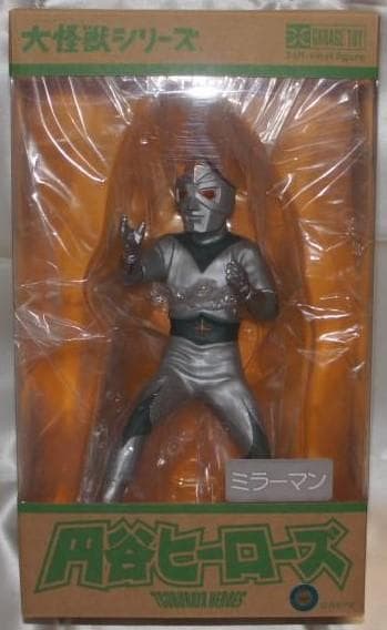 327★ミラーマン エクスプラス 大怪獣シリーズ 円谷ヒーローズ★未使用