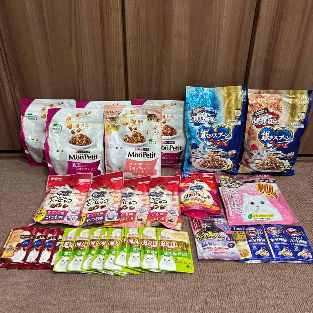 猫のおやつ・フード　30点まとめ売り キャットフード・パウチなど