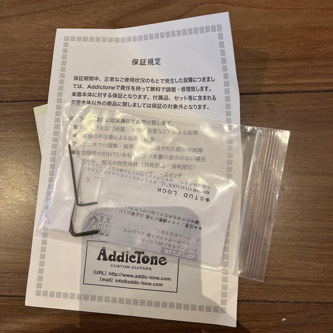 Addictone Nova Elite プロト