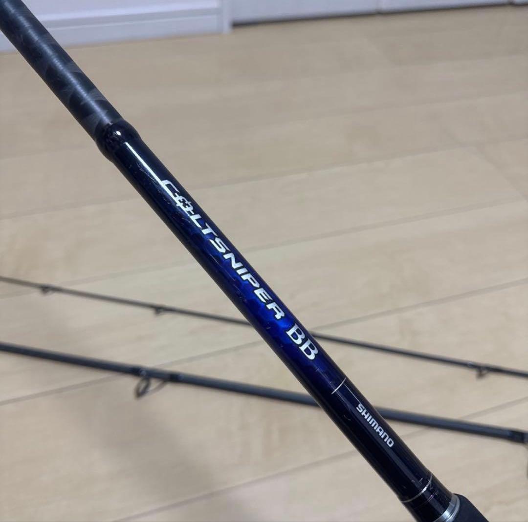 SHIMANO コルトスナイパー BB S100M-3ショアジギングロッド