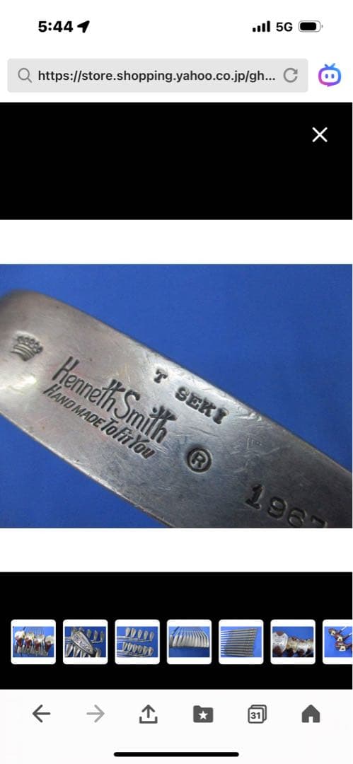 Kenneth Smith 16本 ゴルフクラブセット