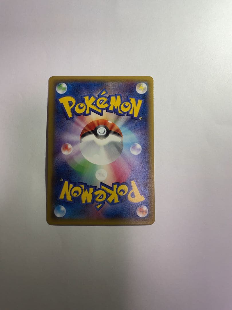 ミュウツーEX SR [XY8-R 062/059](赤い閃光)