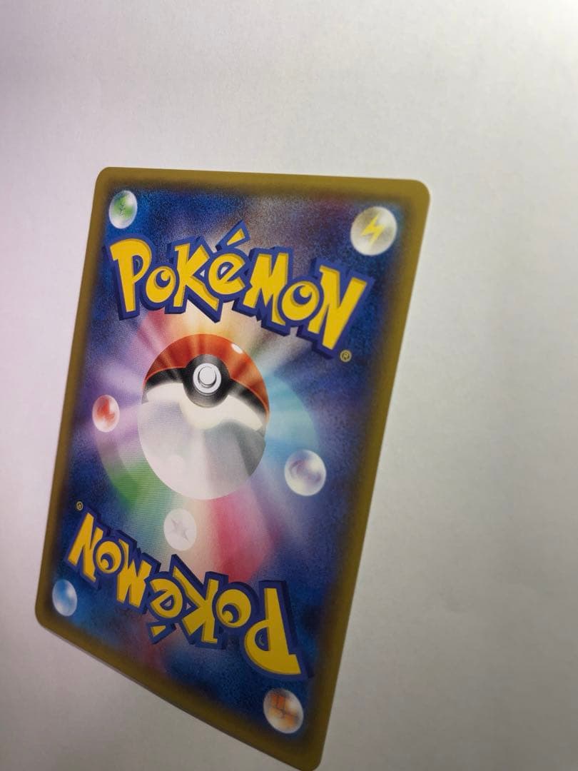 ミュウツーEX SR [XY8-R 062/059](赤い閃光)