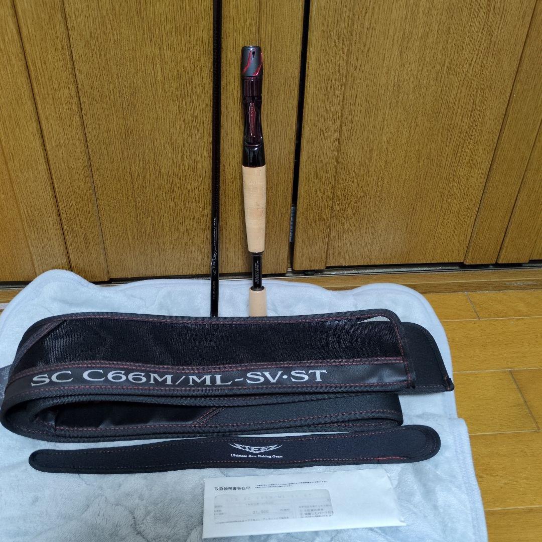 ダイワ 24 スティーズ SC C66M/ML-SV-ST　ウェアウルフ