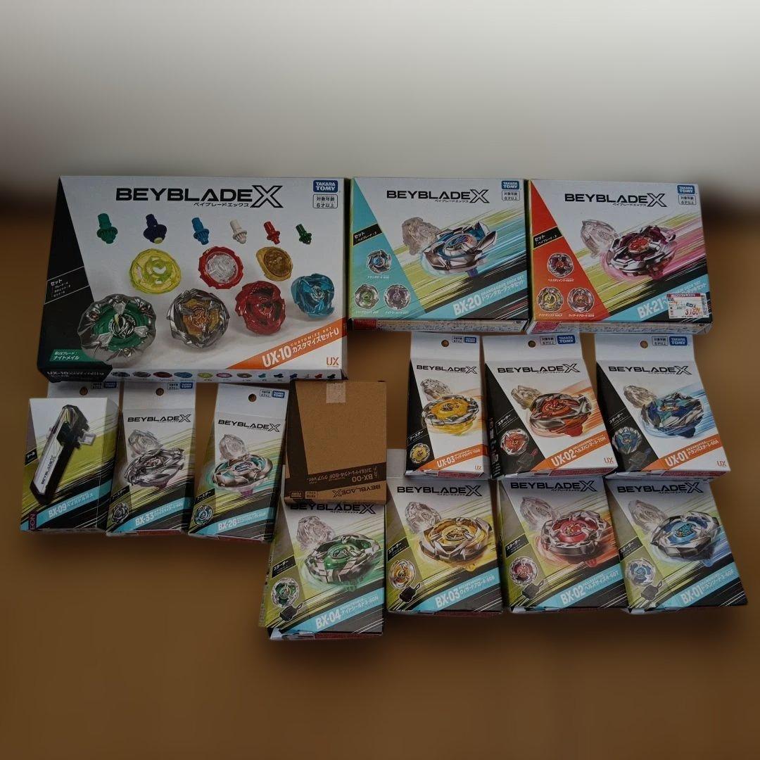 ベイブレード バトルセット スタジアム