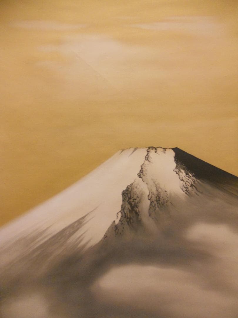 掛け軸 渡辺玉豊 富峰飛鶴 中島清堂 識箱 絹本 希少 軸装 茶道具 掛軸 美品