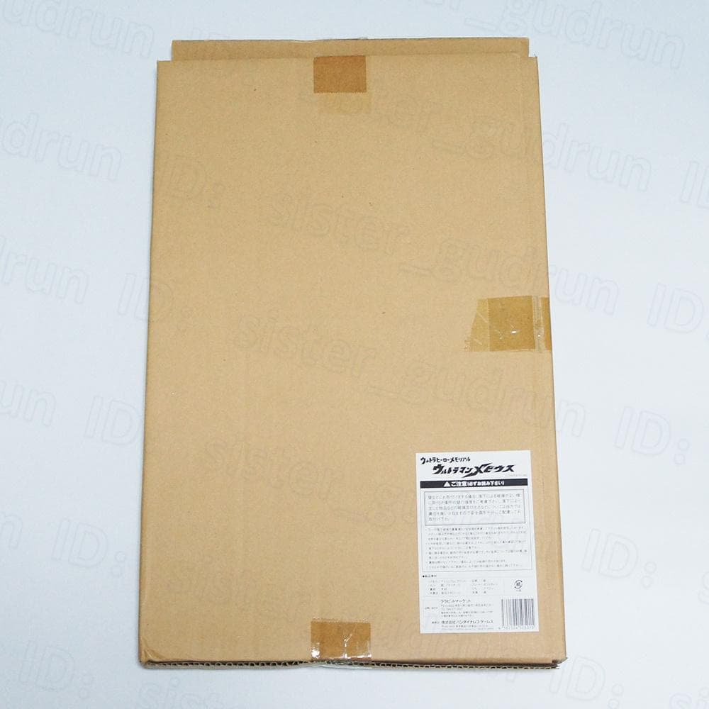 【本体美品】　ウルトラヒーローメモリアル　ウルトラマンメビウス　直筆サイン