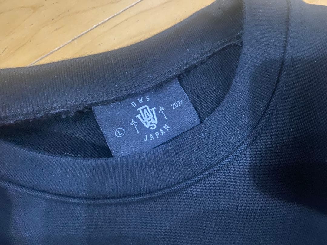 DWS 常田大希着用モデル　 生産終了　黒 スウェット Lサイズ