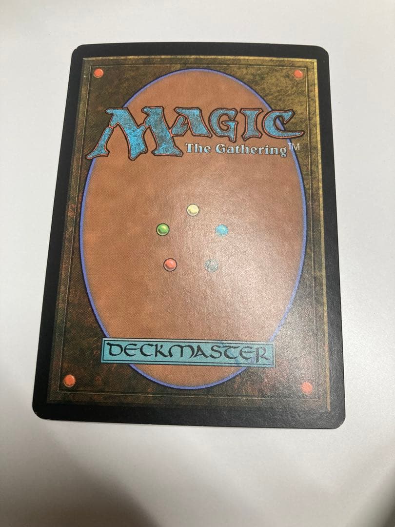 Mtg 朧宮の微風呼び 日本語 foil