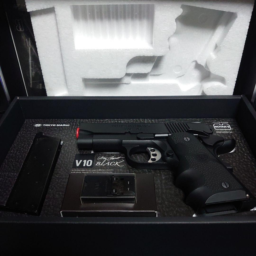 東京マルイ V10ウルトラコンパクト & P226 E2