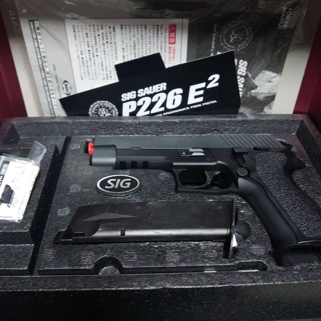 東京マルイ V10ウルトラコンパクト & P226 E2