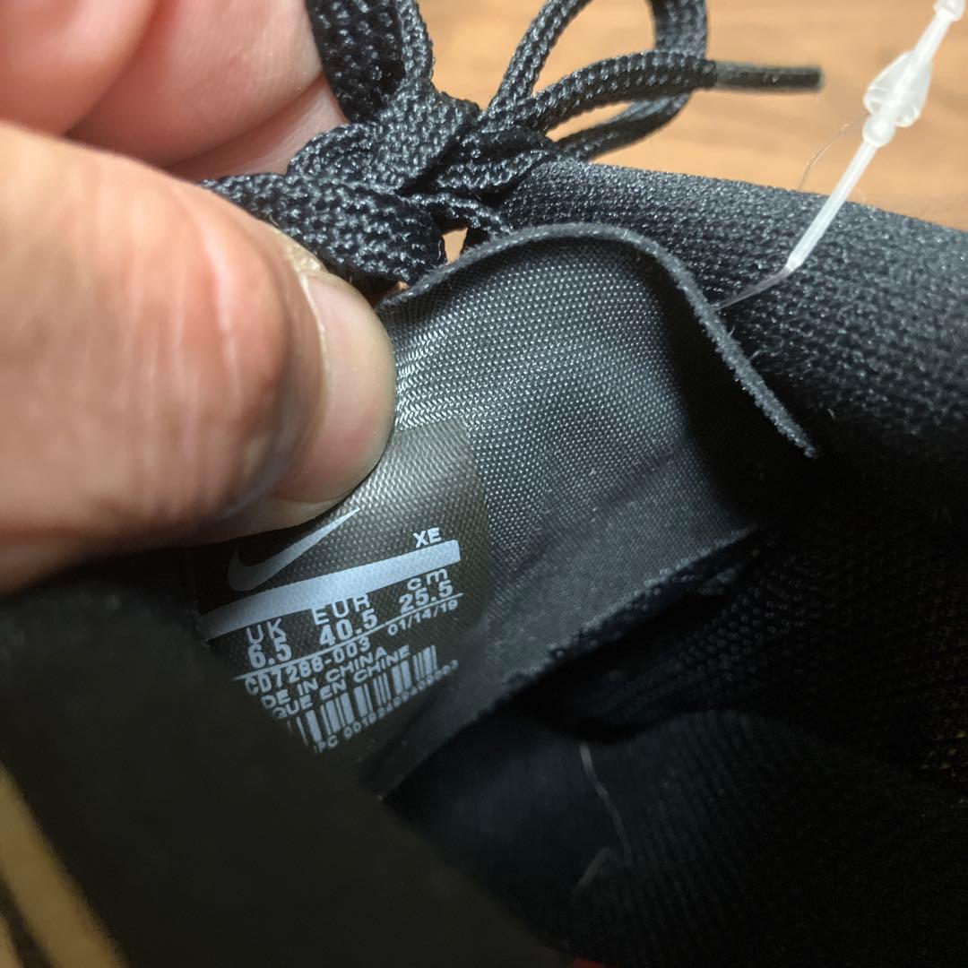 ナイキ　ズームライバルフライ　タグ付き未使用品　25.5