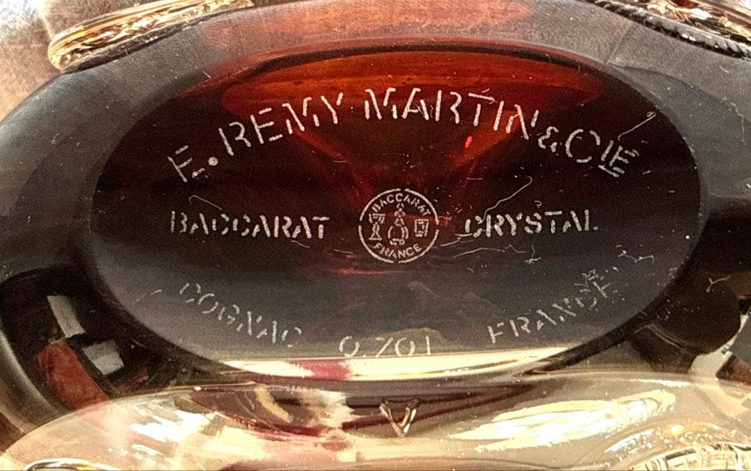 N3606 未開栓　古酒 レミーマルタン ルイ13世 箱あり　栓あり