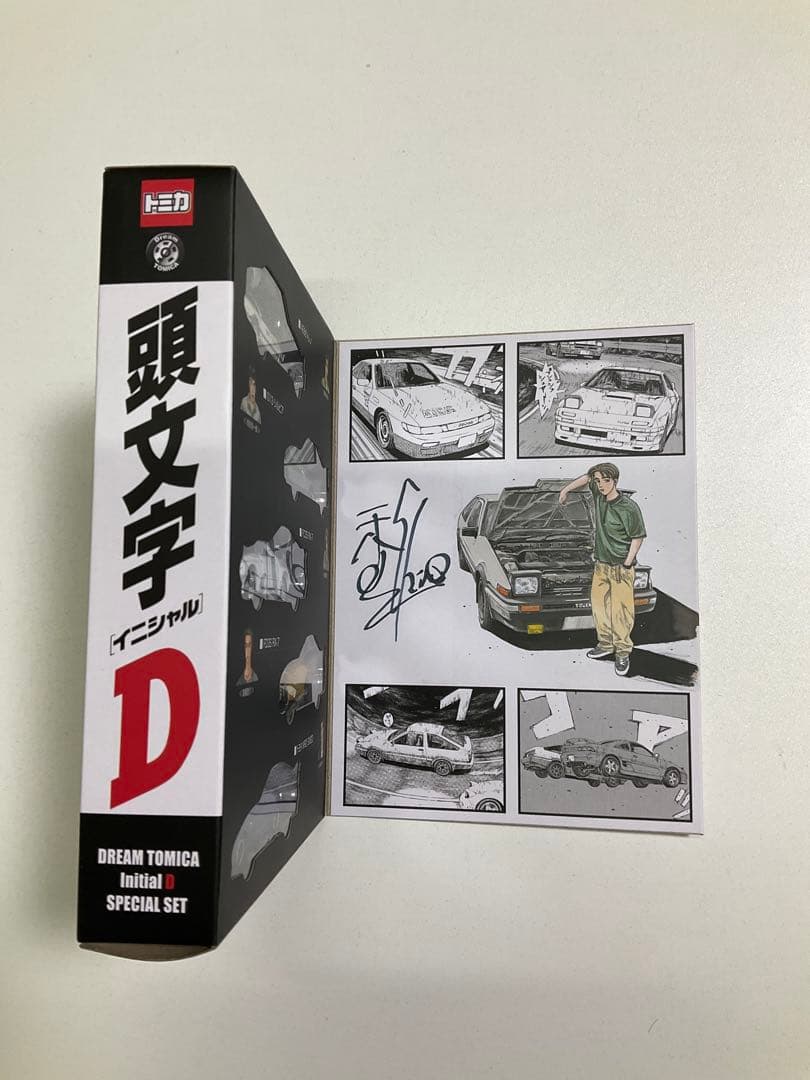 「ドリームトミカ 頭文字D スペシャルセット」 東京オートサロン 2026