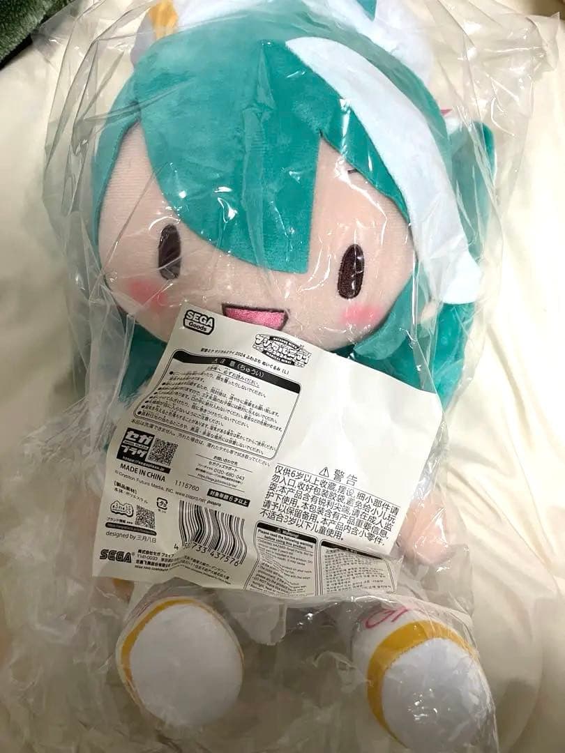 C*a様 初音ミクマジミラ2024 ふわぷち ぬいぐるみ（Ｌ）缶バッチセット